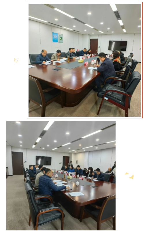 1739503156288194.png 1739503145654.png